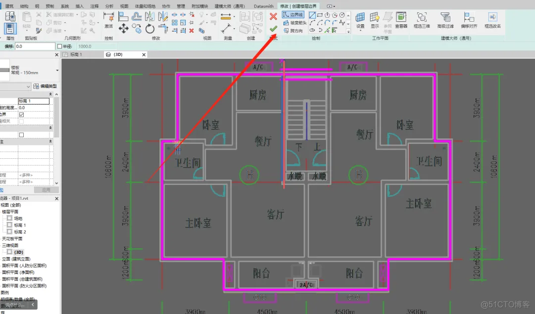 Revit--建筑业的常驻嘉宾_github_50